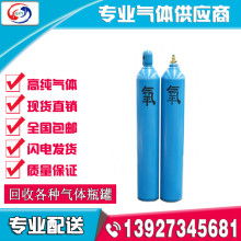 沈阳景泉气体厂 液体分离与纯净设备制造的技术创新与产业贡献